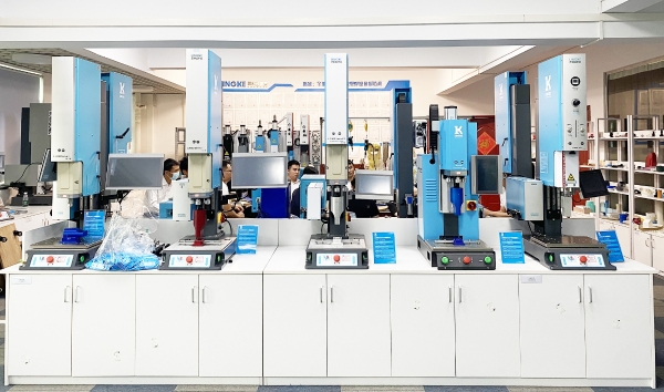 高效第一|蘇州乾榮超聲波助推電子產(chǎn)業(yè)高質(zhì)量發(fā)展(圖2) 高效第一|蘇州乾榮超聲波助推電子產(chǎn)業(yè)高質(zhì)量發(fā)展(圖2)