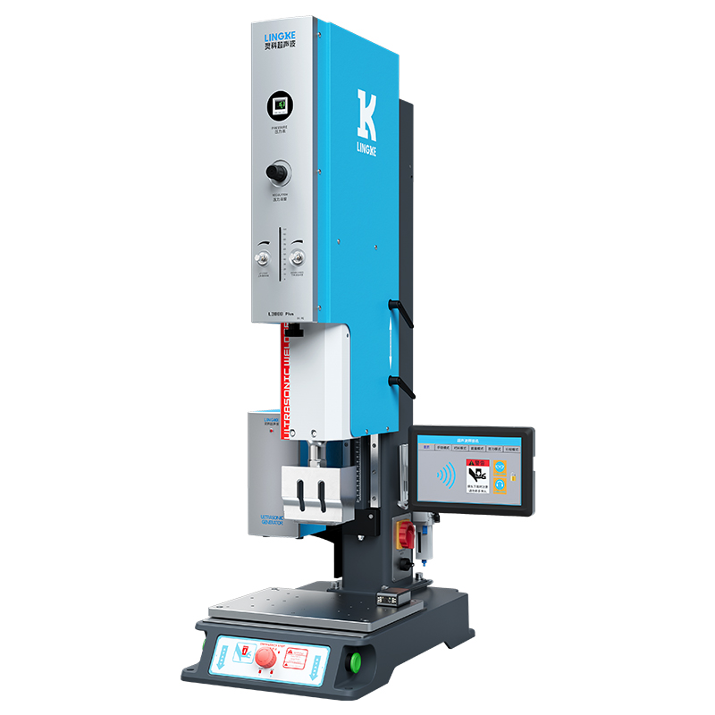 靈科超聲波塑料焊接機(jī) 20kHz- 2000/3000W L3000 Plus 數(shù)字