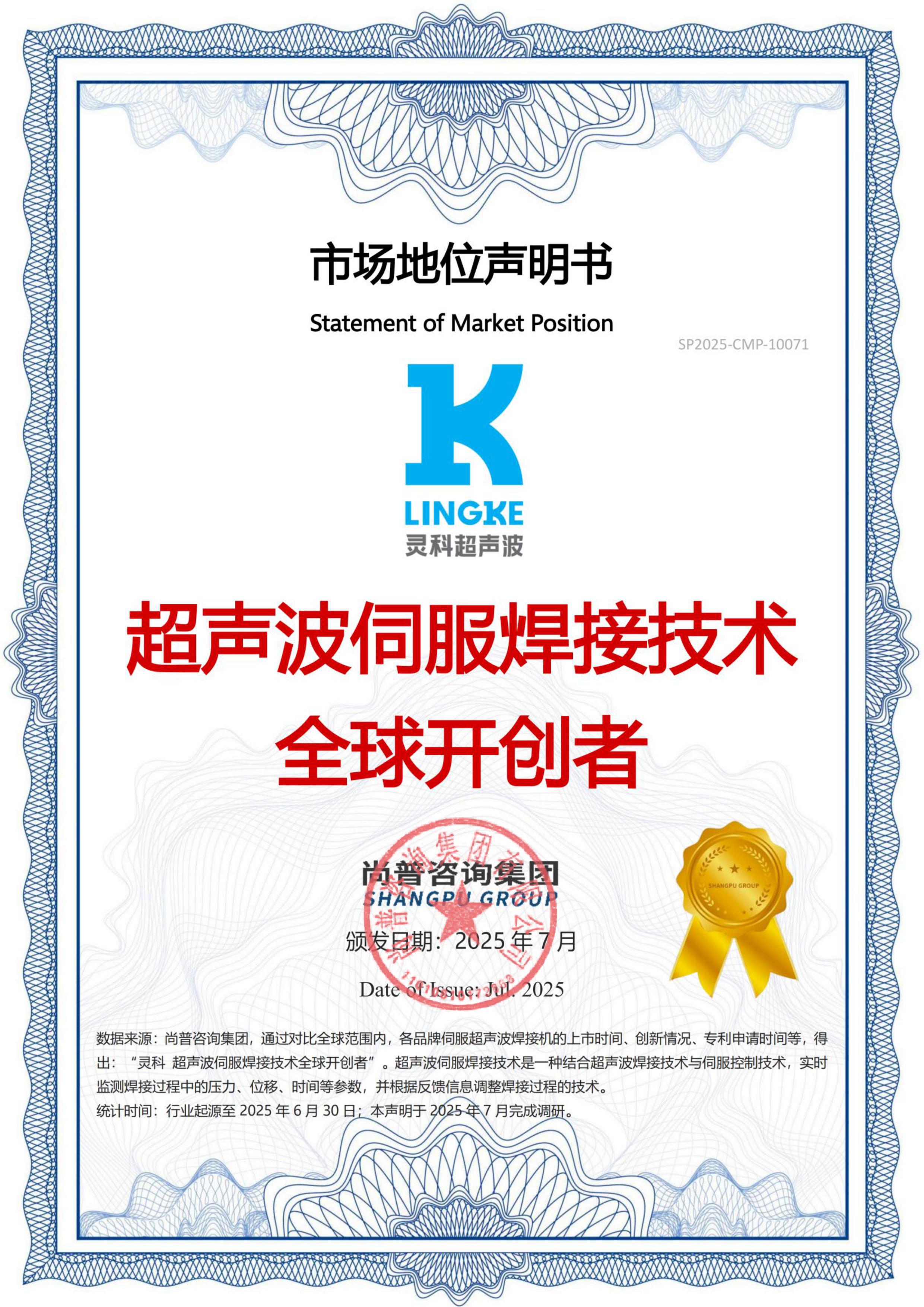 1.jpg 關(guān)于我們(圖2)