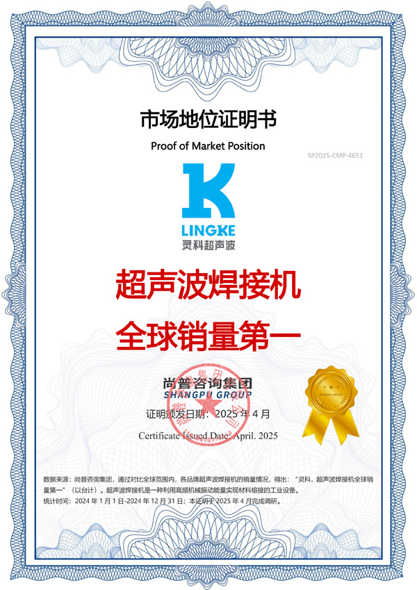 1-2506040Z63D59.jpg 關(guān)于我們(圖1)